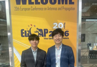 EuCAP 2026